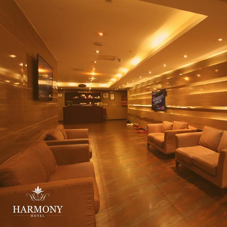 Harmony Hotel Addis Ababa Dış mekan fotoğraf
